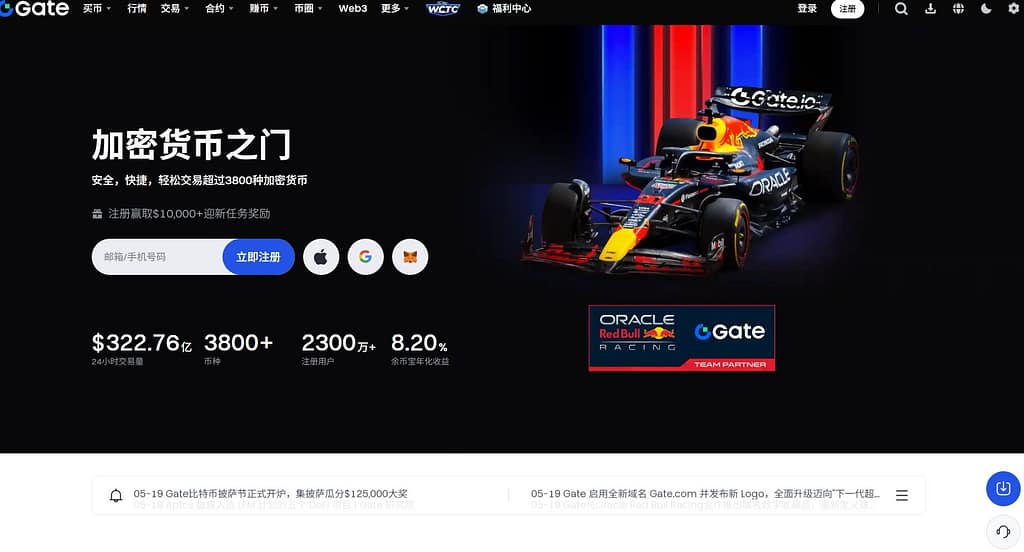 gate.com