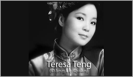 terasa teng
