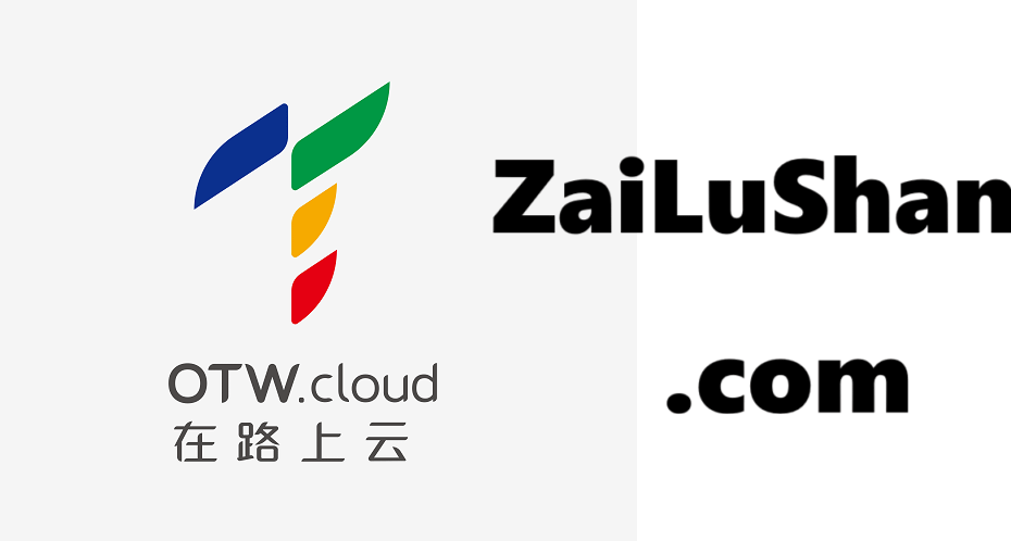 zailushang